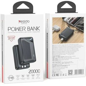پاور بانک فست شارژ یسیدو YP85 PD 22.5W ظرفیت 20000 میلی آمپر ساعت