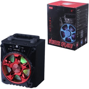 اسپیکر بلوتوثی کی برود KTS-1115C