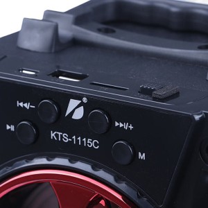 اسپیکر بلوتوثی کی برود KTS-1115C