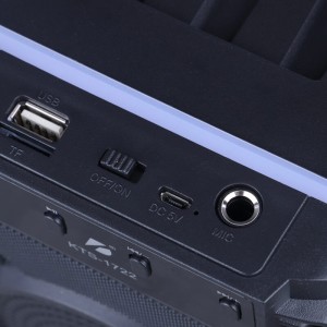 اسپیکر بلوتوثی کی برود KTS-1722