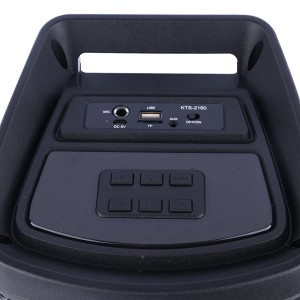 اسپیکر بلوتوثی کی برود KTS-2160 + میکروفون