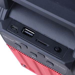 اسپیکر بلوتوثی کی برود KTS-2295