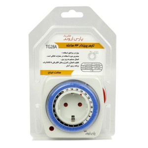 پریز تایمر دار 24 ساعته Pars Arvand TG28A