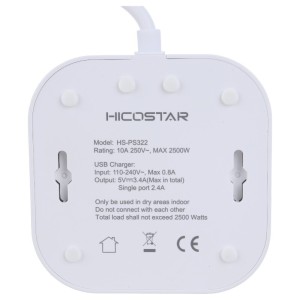 چند راهی 8 خانه هایکو استار HS-PS322 با کابل 2 متری + شارژر USB و Type-C
