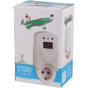 محافظ برق کولر گازی ارت دار تیراژه S7000 کد 2