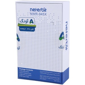 مودم همراه سیمکارتی 4G LTE نتربیت NWR-945X
