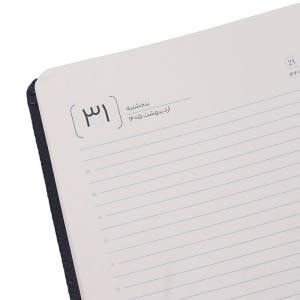 سالنامه چرم رقعی 1405 آپادانا