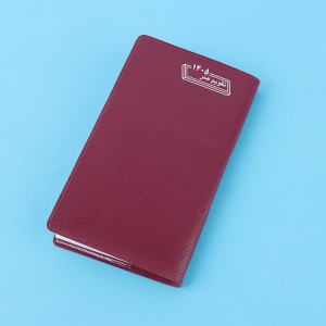 تقویم جیبی پالتویی 1405 هنر