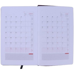 سالنامه چرم ترمو اروپایی 1405 آفاق طرح یافا کد 6