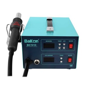 هیتر و هویه دوکاره باکون Bakon BK701D 700W
