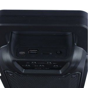 اسپیکر بلوتوثی گریت نایس GTS-1767