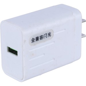 شارژر دیواری 20 وات Jia Hao K27 4A