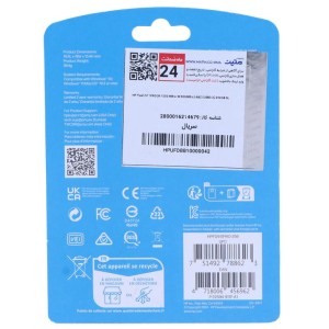 فلش 256 گیگ اچ پی HP 911 Pro OTG Type-C USB3.2