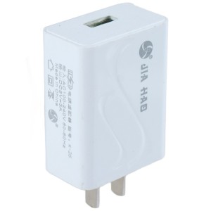 شارژر دیواری 5G QC3.0/K-23/K-22/K-26
