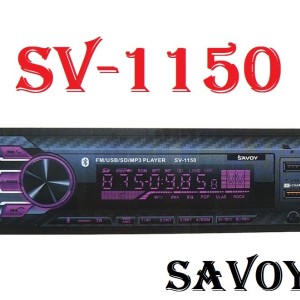 Savoy SV-1150 پخش بلوتوثی ساوی