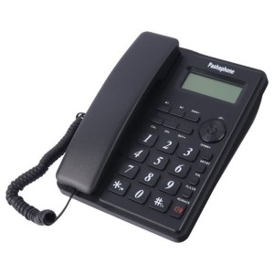 تلفن رومیزی پاشافون Pashaphone KX-T8203CID