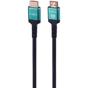 کابل HDMI 8K پی نت P-net طول 1.5 متر کد 2