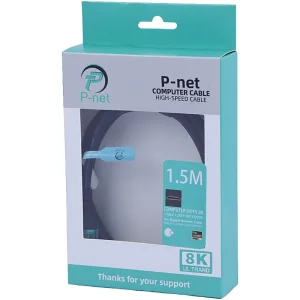 کابل HDMI 8K پی نت P-net طول 1.5 متر کد 2