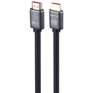 کابل HDMI 8K ایکس پی پروداکت U Series طول 5 متر