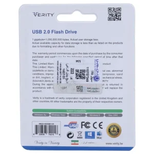 فلش 32 گیگ وریتی Verity V832