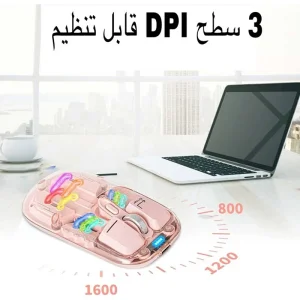 موس بی سیم فشن XWD118 M08 RGB
