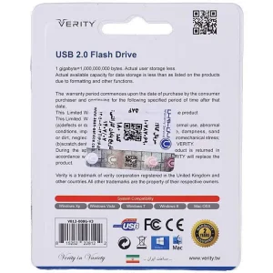فلش 8 گیگ وریتی Verity V812
