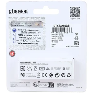فلش 256 گیگ کینگستون Kingston DataTraveler Exodia S USB3.2