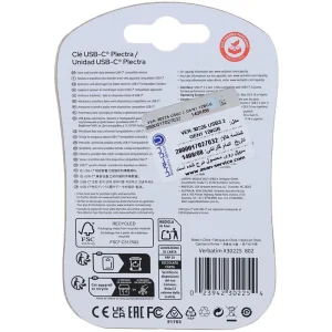 فلش 128 گیگ ورباتیم Verbatim Plectra Type-C