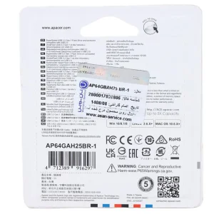فلش 64 گیگ اپیسر Apacer AH25B USB3.2