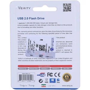 فلش 8 گیگ وریتی Verity V804