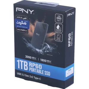حافظه اکسترنال SSD پی ان وای RP60 1TB