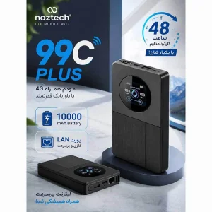 مودم همراه سیمکارتی 4G LTE نزتک 99C Plus