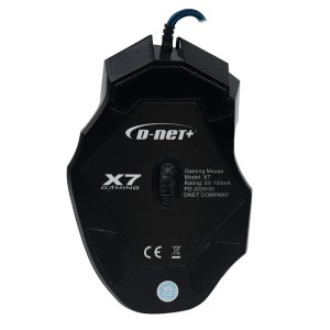 موس گیمینگ دی نت پلاس X7 - تصویر 6