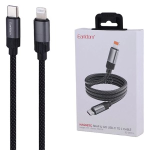کابل تایپ سی به لایتنینگ فست شارژ 27 وات ارلدام EC-207C-L طول 1 متر