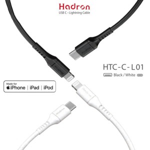 کابل تایپ سی به لایتنینگ 3 آمپر هادرون HTC-C-L01 طول 1 متر