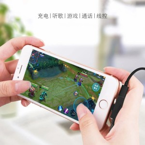 کابل تبدیل صدا و شارژ لایتنینگ یسیدو YAU03 طول 1.2 متر