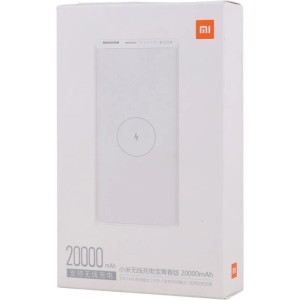 پاور بانک بی سیم فست شارژ شیائومی WPB15PDZM PD High Copy 18W ظرفیت 20000 میلی آمپر ساعت