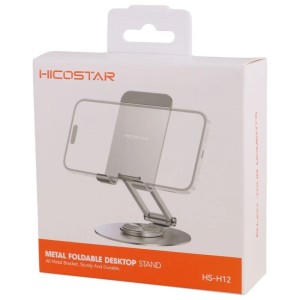 هولدر رومیزی هایکو استار HS-H12