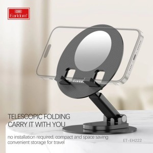 هولدر رومیزی ارلدام ET-EH226