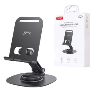 هولدر رومیزی ایکس او XO-C151