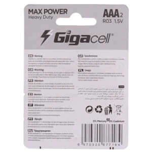 باتری دوتایی نیم قلمی گیگاسل Max Power Heavy Duty R03 - تصویر 1