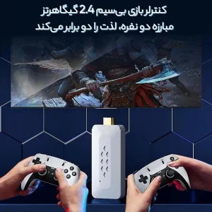 کنسول بازی گیم استیک Game Stick M22 4K 64GB Dual - تصویر 8