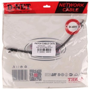 کابل شبکه Cat6 دی نت GP-28NETRJ-RJ2 طول 30 سانتی متر