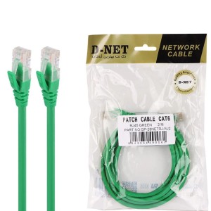 کابل شبکه Cat6 دی نت طول 2 متر