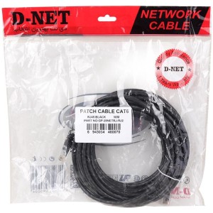 کابل شبکه Cat6 دی نت طول 10 متر