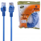 کابل شبکه Cat6 دیتکس پلاس طول 1 متر