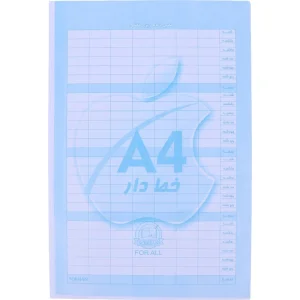 کاغذ A4 خط دار سبحان بسته 50 عددی - تصویر 4