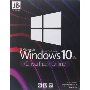 Windows 10 Home/Pro/Enterprise 22H2 2026 + DriverPack Online 1DVD9 JB.Team