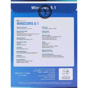 Windows 8.1 All Edition UEFI + Assistant 1DVD5 نوین پندار - تصویر 2