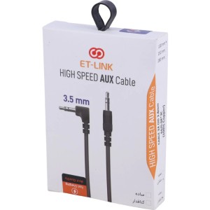 کابل AUX ایتی لینک ETL 007 با طول 1 متر